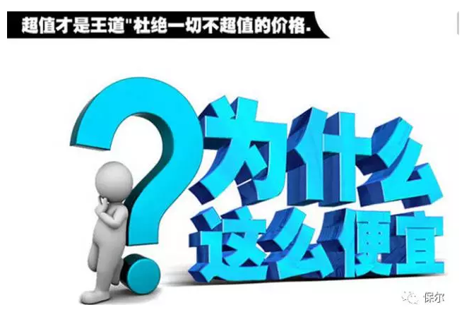 201706211535335323.png